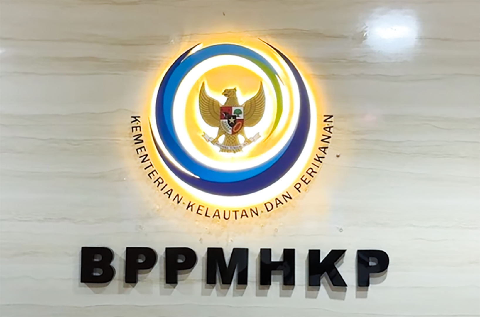 Pelayanan PPID BPPMHKP