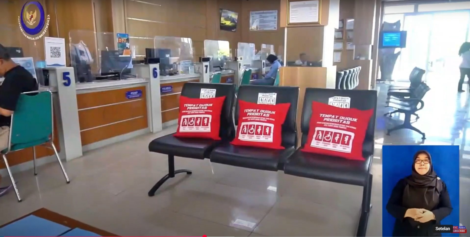 Profil Layanan Informasi Tahun 2025