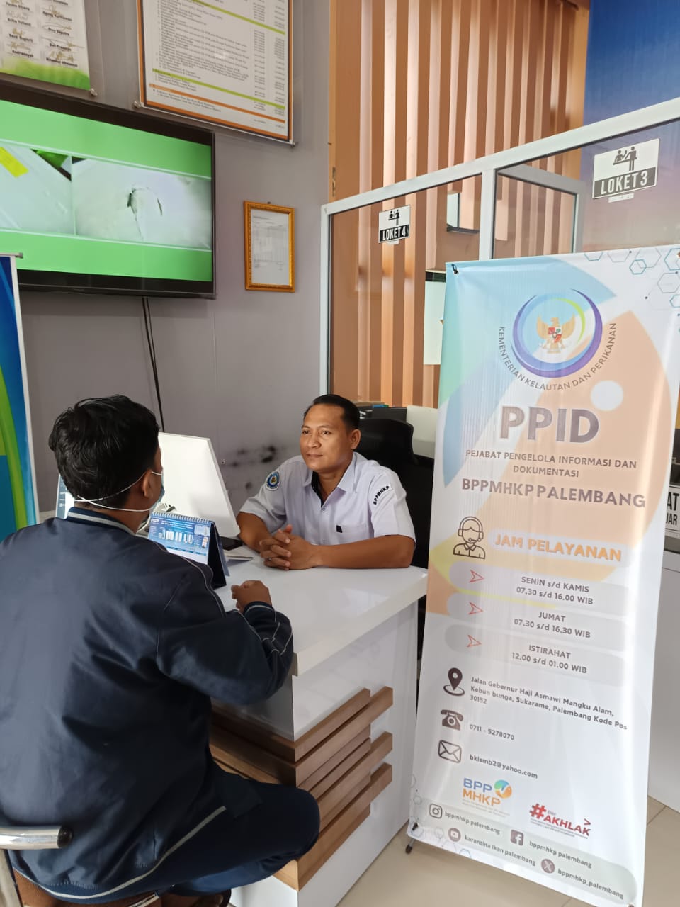 Ruang Pelayanan PPID SKIPM Palembang