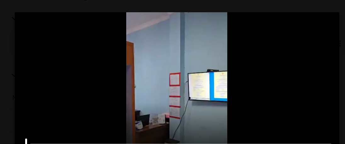 Papan informasi elektronik