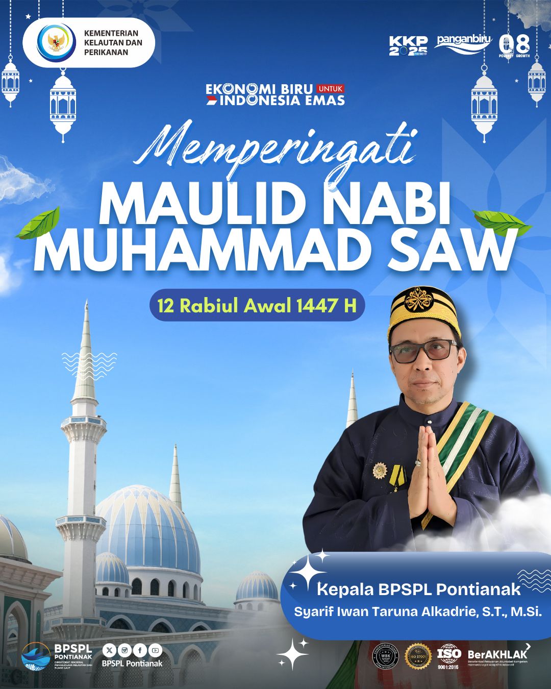 Maulid Nabi Muhammad SAW 1447 H
