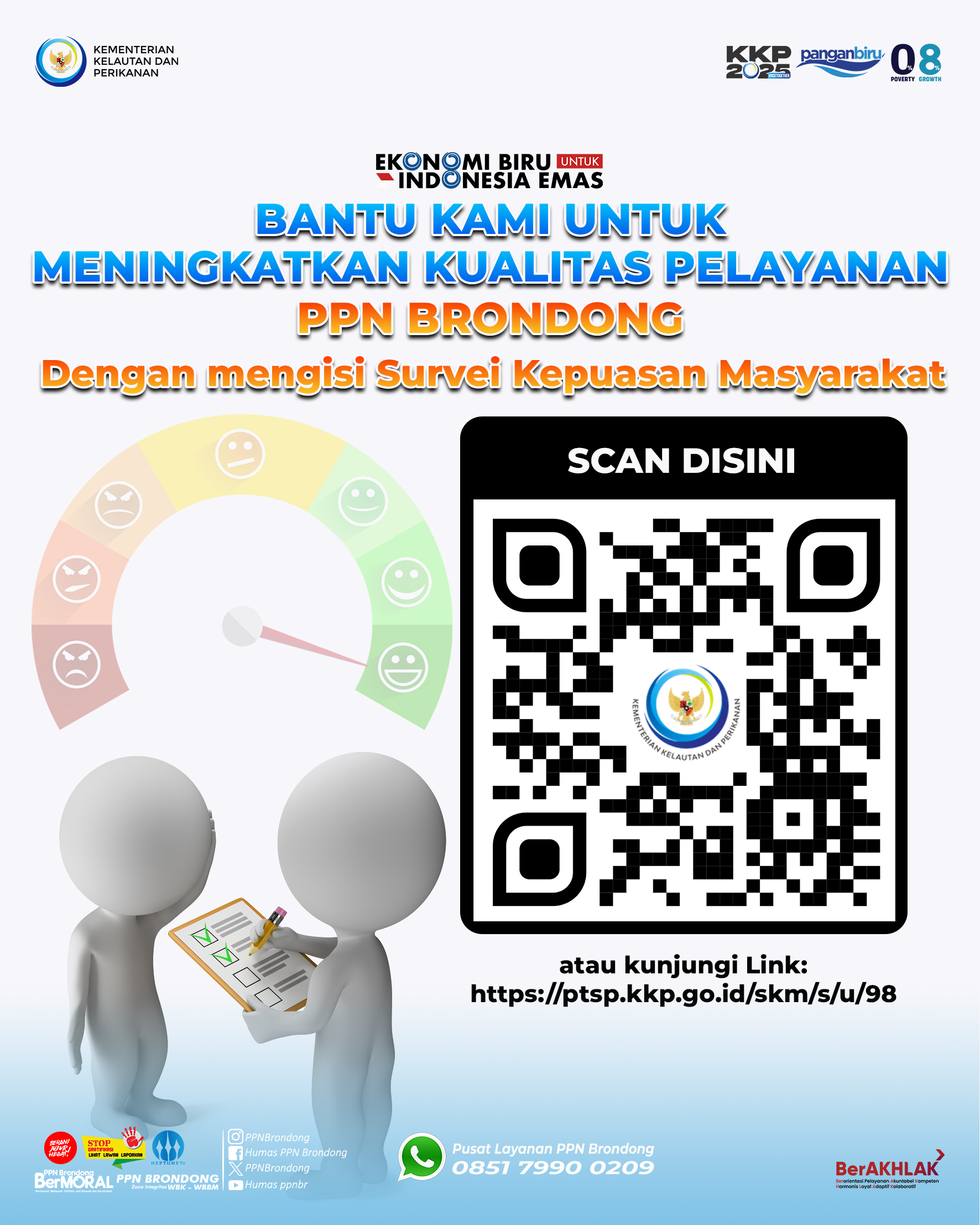 Link Survei Kepuasan Masyarakat (SKM)