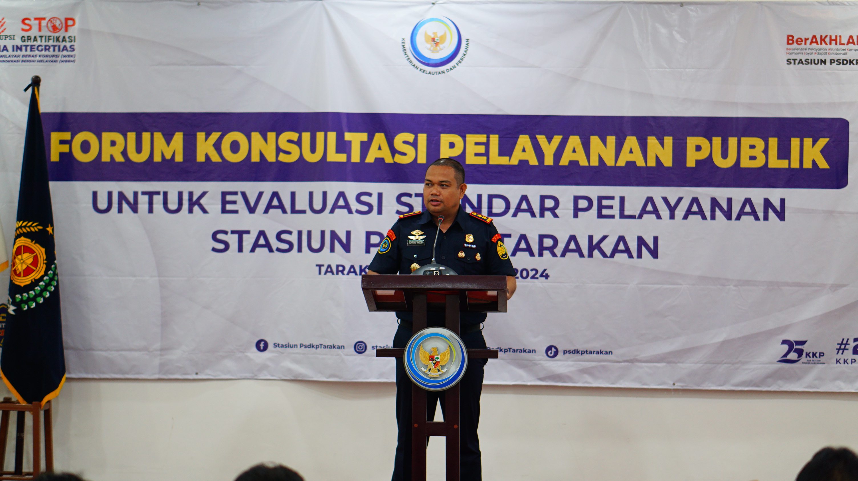 Forum Konsultasi Pelayanan Publik Tahun 2024