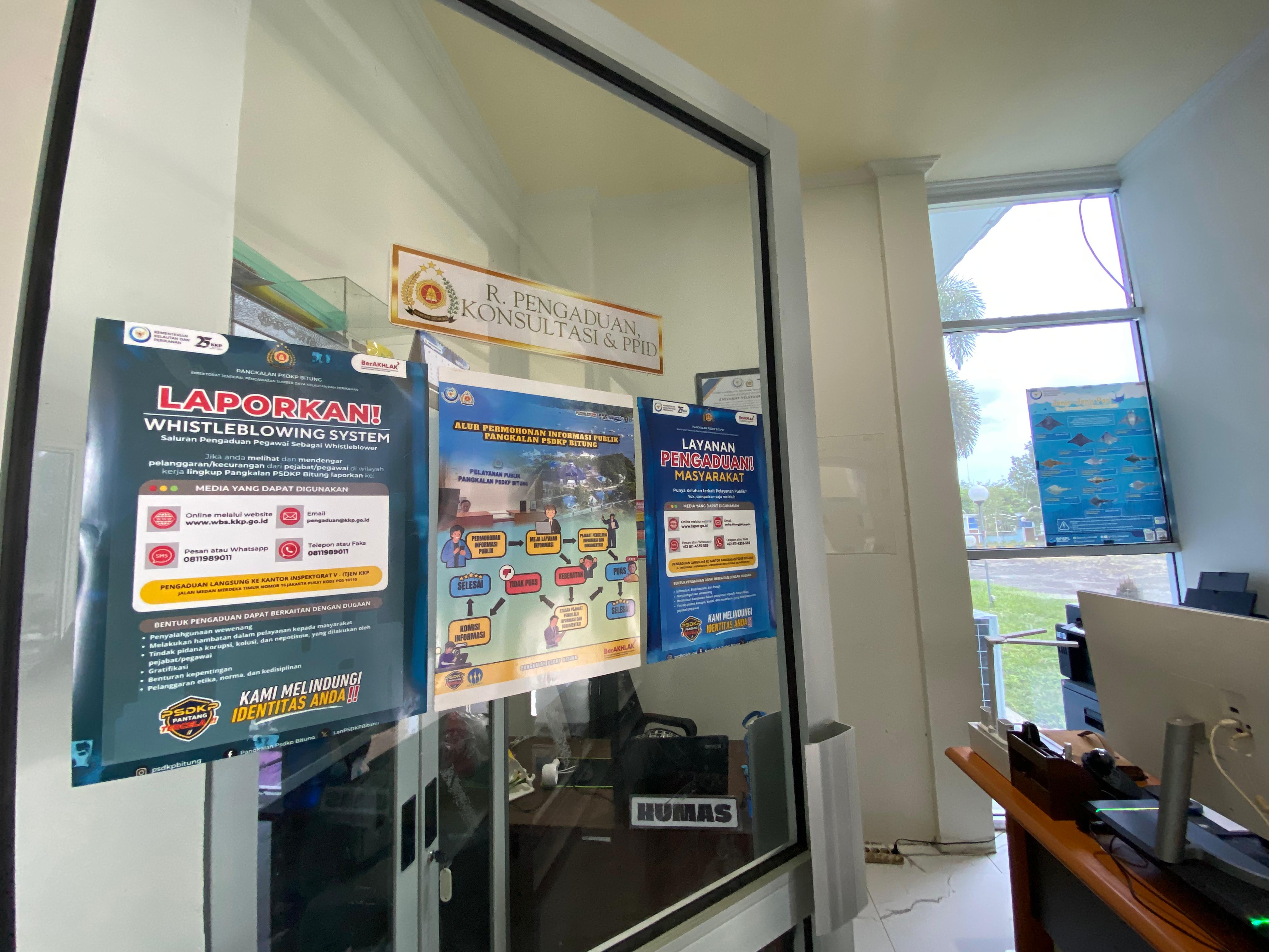 Video Ruangan pelayanan dan PPID
